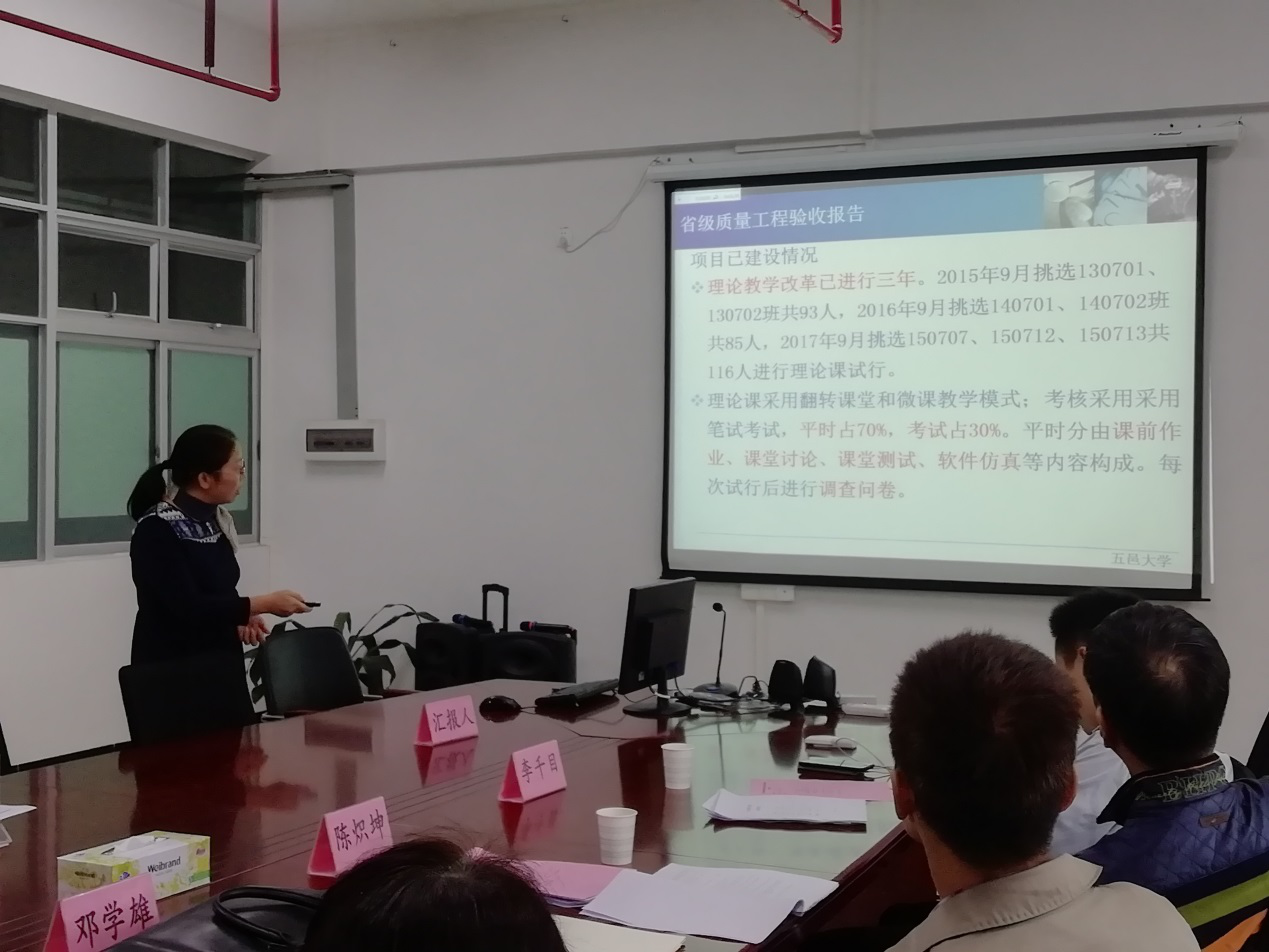 8BF7B7F66F5EBB2DA728FD18184_48D28B07_CDB6F