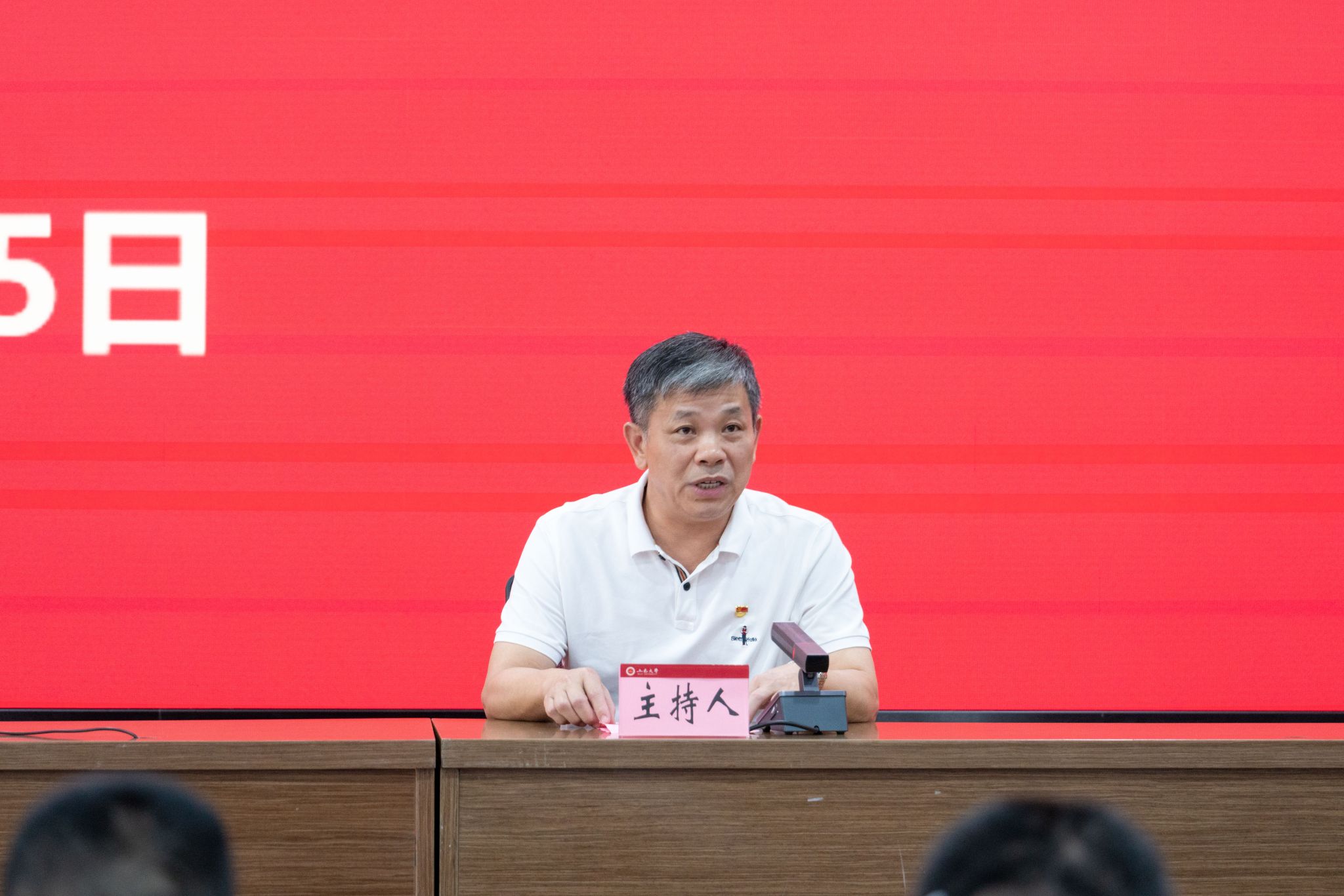 9FD1D2AAFF7DFF44348F6BC4B7C_D6B01EBF_401EF