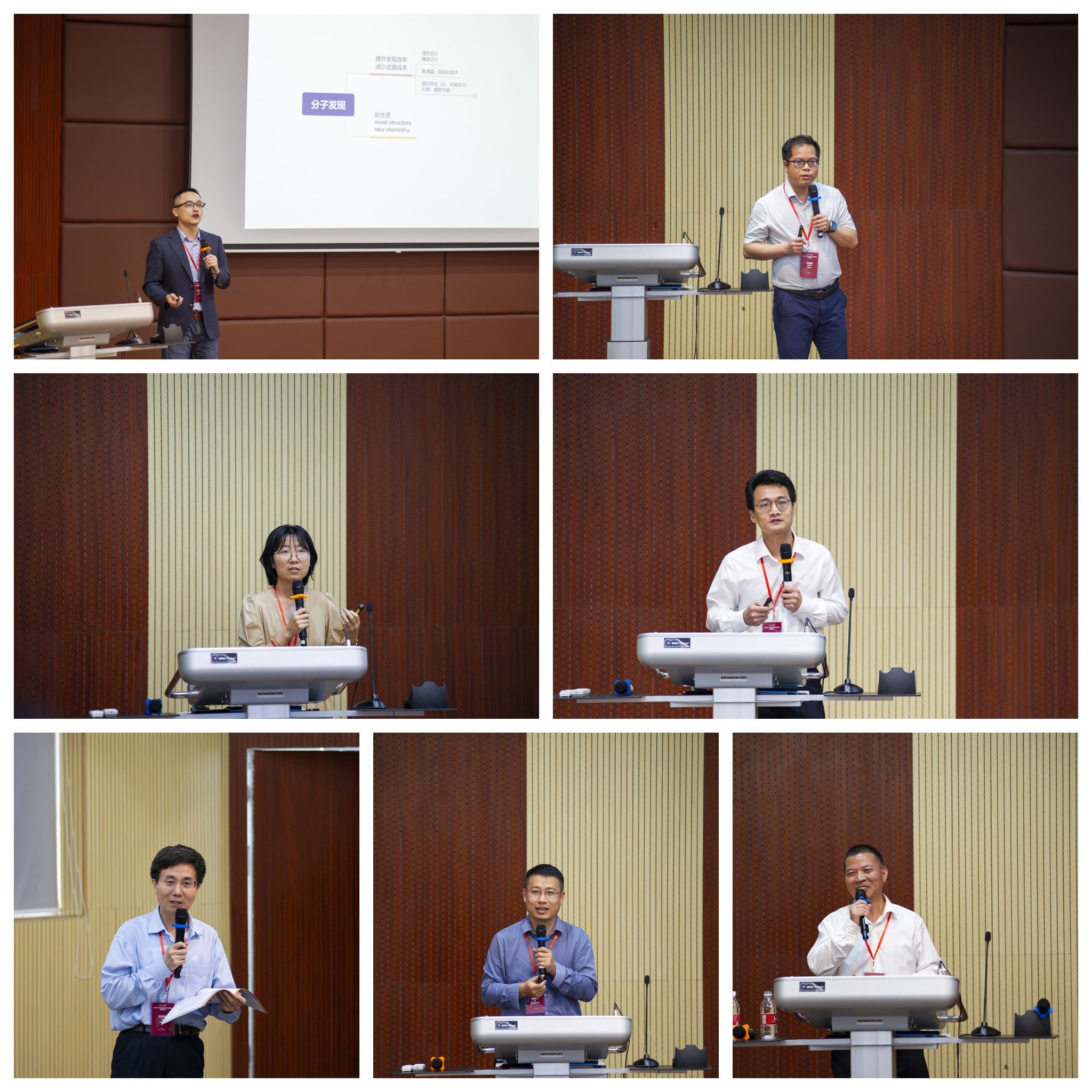 EEF797819D4AD885BB90E835363_AF00AA51_82A4D