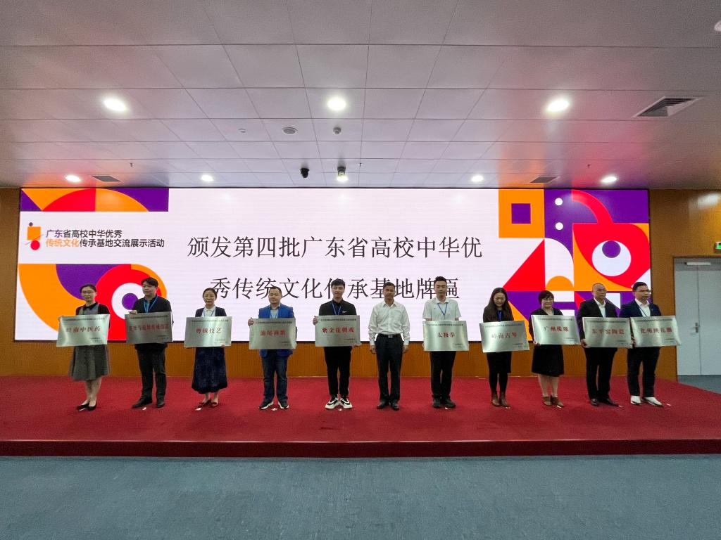 EEAB5476FAB0E970C2A4BCCF167_5928BC18_193C8