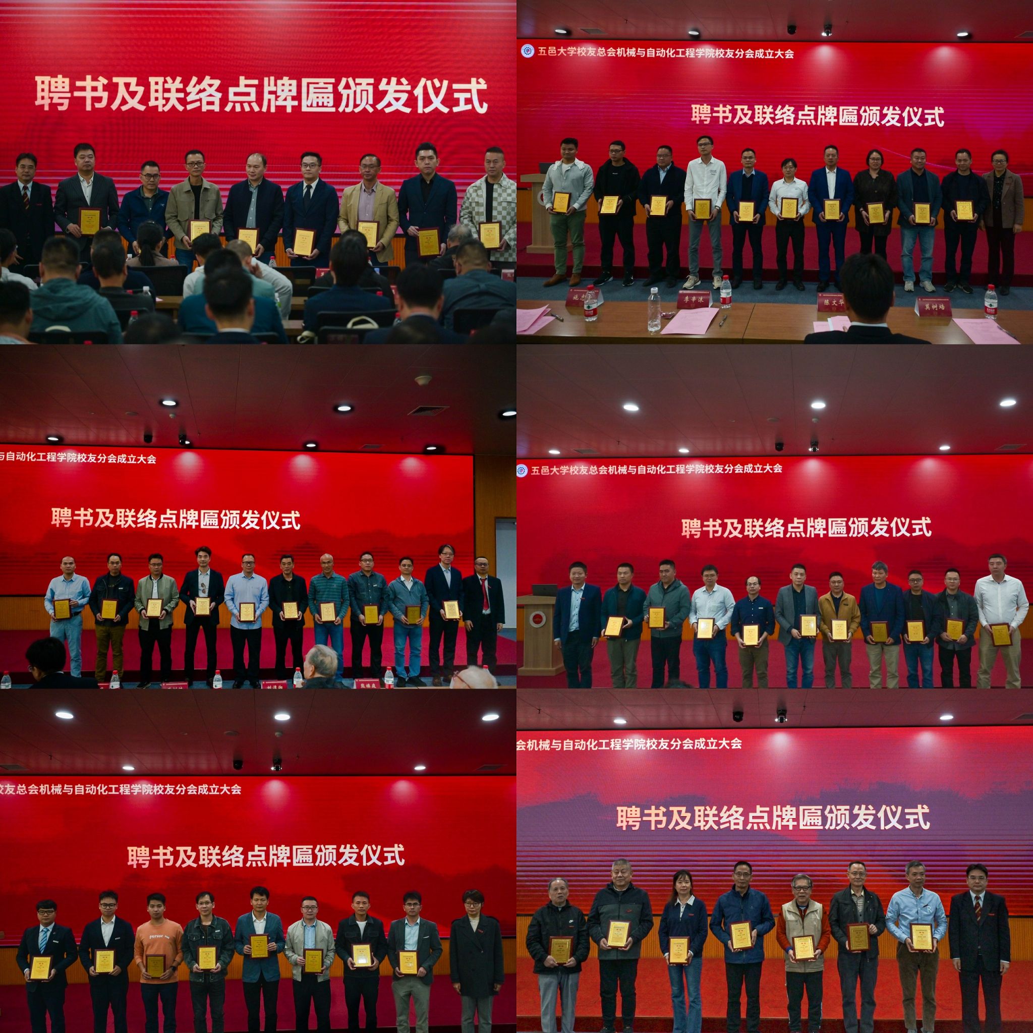 749D123811FE274301DE9023355_4A0E26D5_88A0B