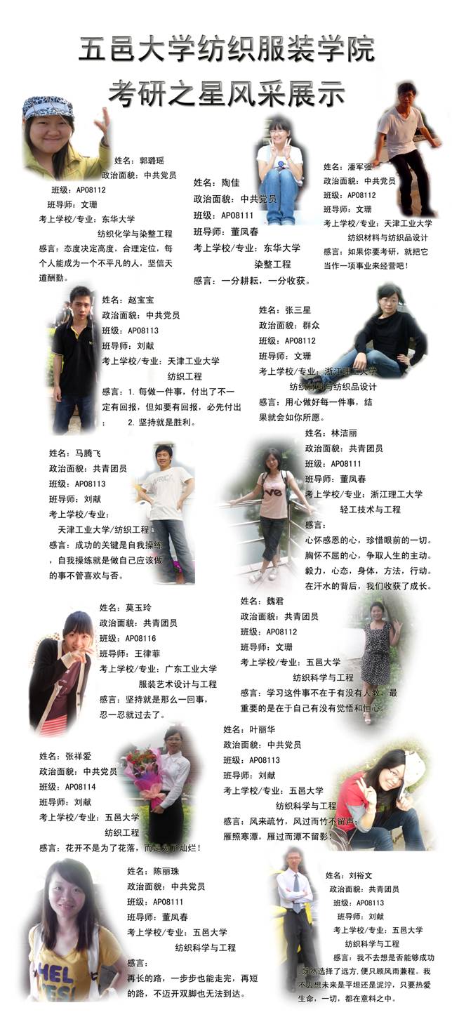 DB02238E57277FB64D813D76010_A3DA5B5C_2556F.jpg?e=