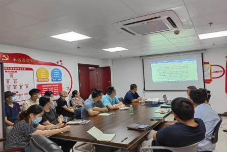 64075C204CD9AA3883419FABD66_2030CEAC_5F21