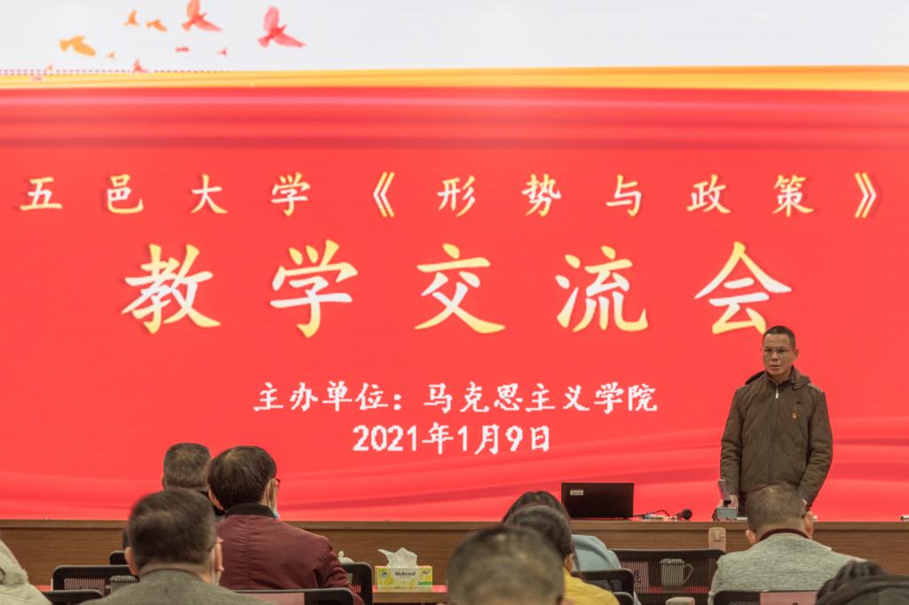 F4967EA20F2D5478FFB6EA1AF1E_2BB9CAC3_FDF7