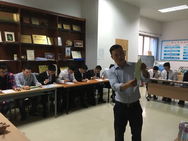 9229BC19666645A78DD3231ABFE_912AAC5F_F9D9