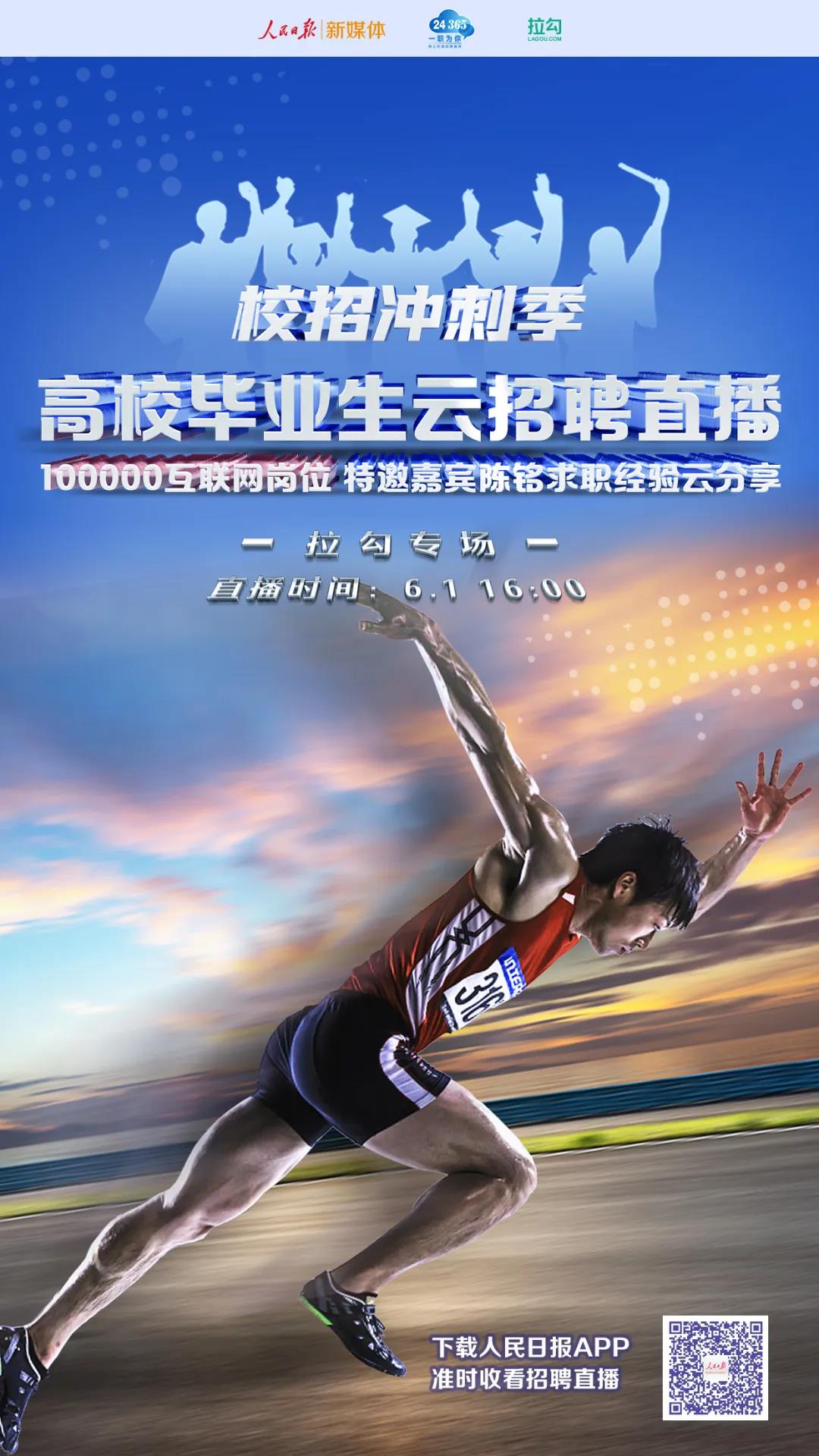 E0DBB72A3A9CBD414AF28823F5B_CC76290B_33BD2