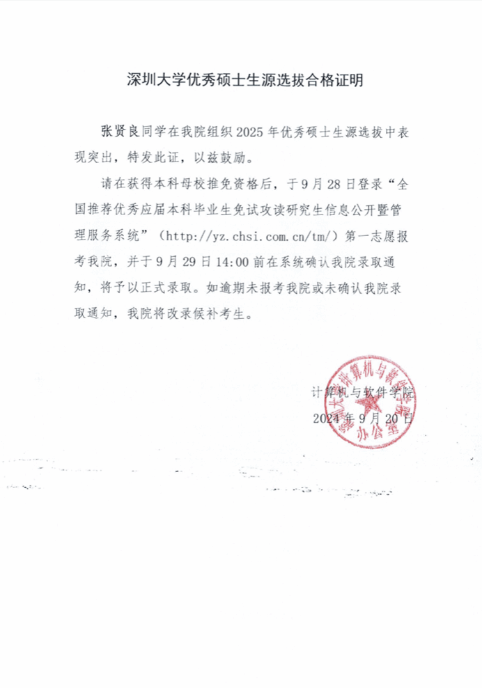 A6169C3A0D999DEF62E2B66AE42_EF0DE4FE_12106 A6169C3A0D999DEF62E2B66AE42_EF0DE4FE_12106