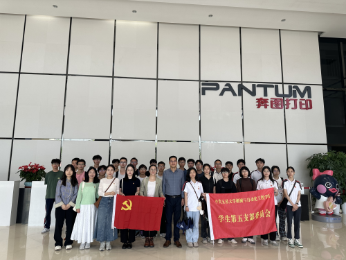 572C1CB0D981B32CC9919845DE4_EDE52597_3AAB4