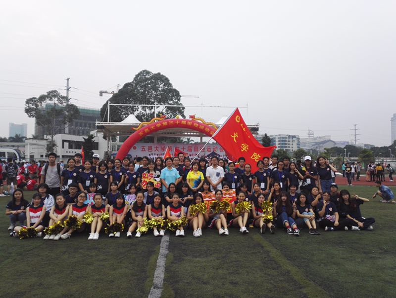 C92160B84E996009B4C39317E1B_4C851DDA_12F69