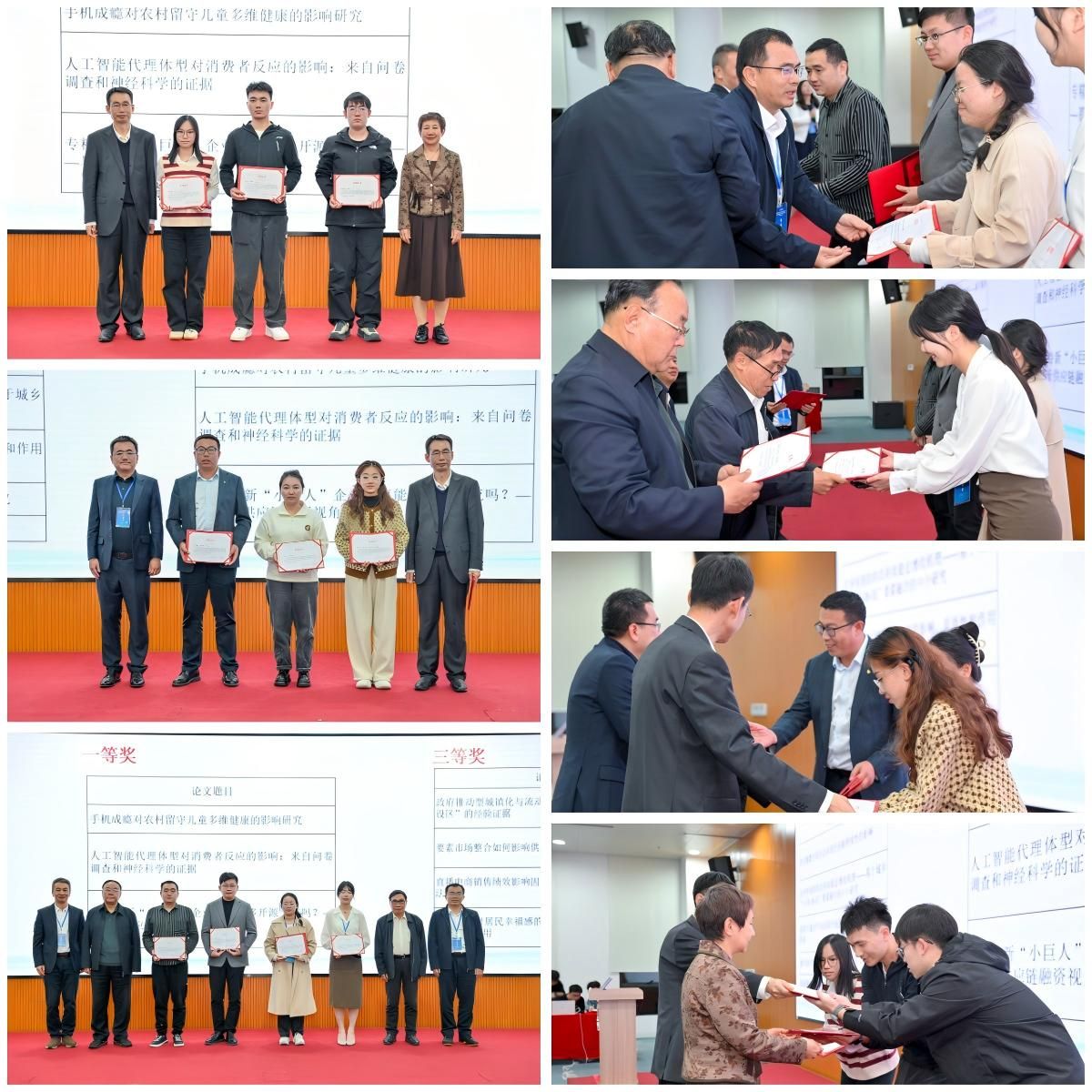 7EAB886AA1276D9C173158092CA_4AA3230E_397CE 7EAB886AA1276D9C173158092CA_4AA3230E_397CE