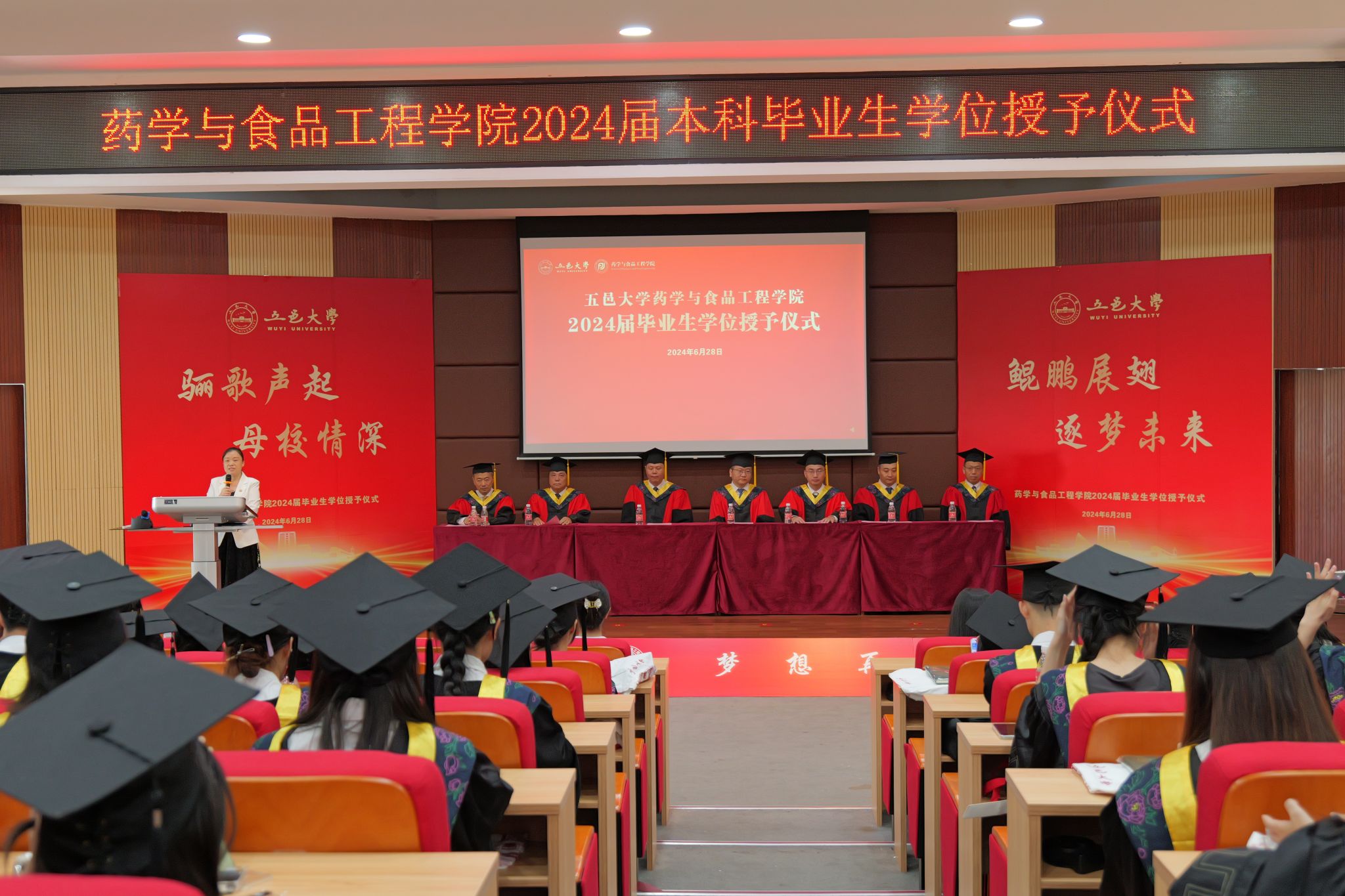 600DABA4A66BDC61D174AB53164_2F1F8D94_5BF89