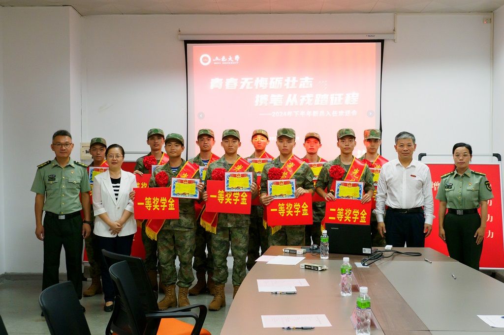 EA3D517EC5FCDA8E73704A692ED_20EE8DC4_1B606