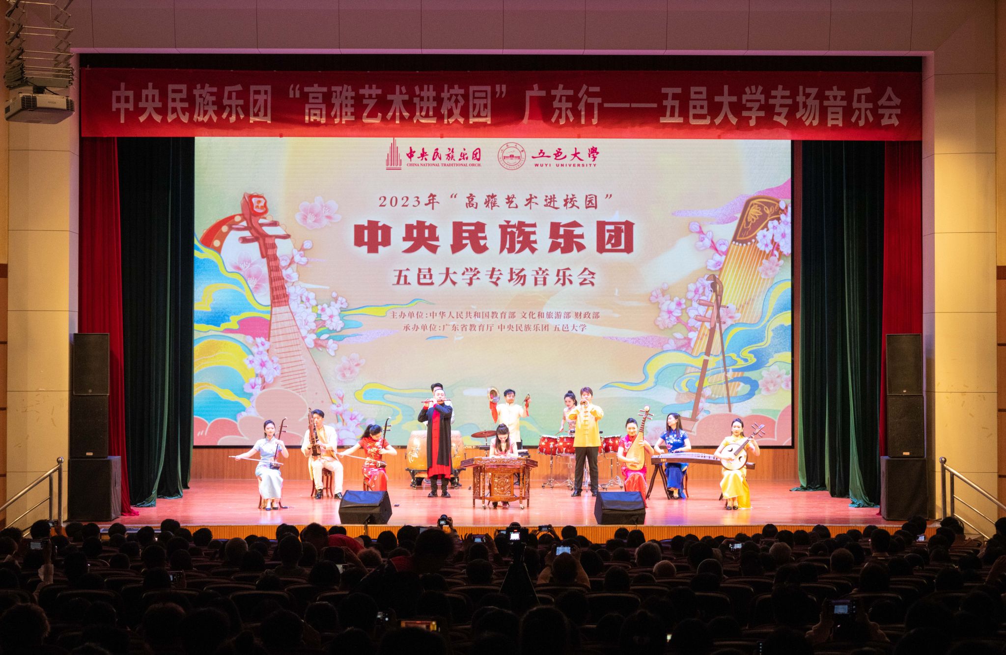 9E24A3348A6CFBE187475E0963C_8B8F973F_5D832 9E24A3348A6CFBE187475E0963C_8B8F973F_5D832