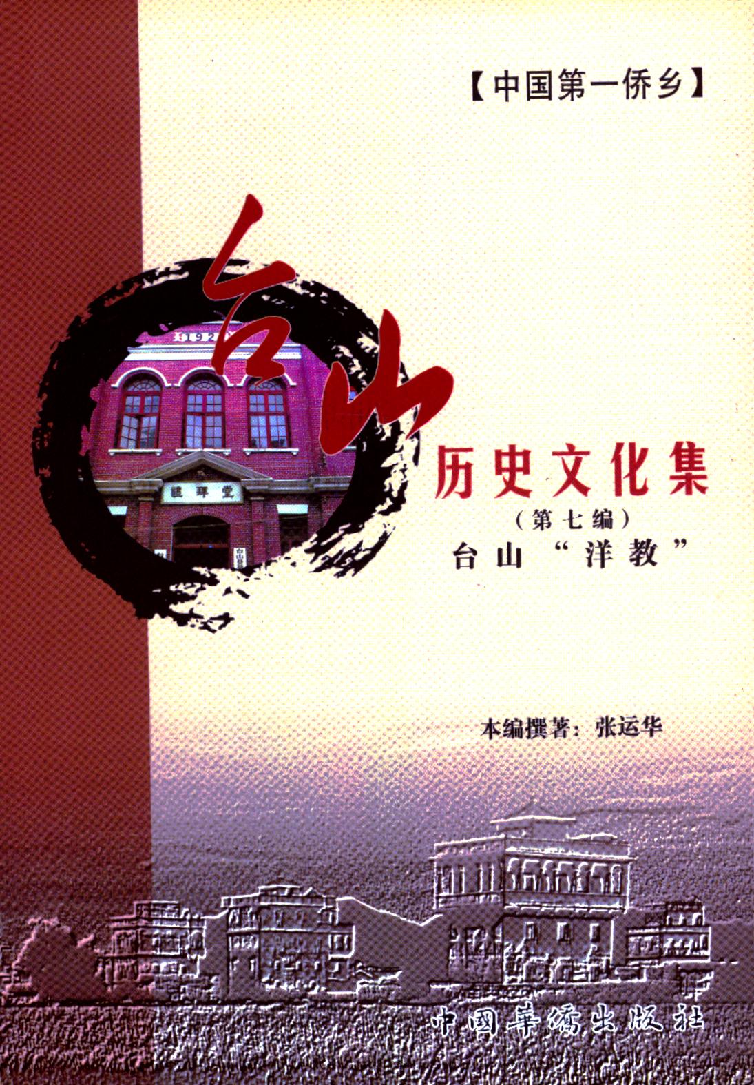 3B4BBC65421D0303F1ABCD78B0A_35167AC4_72A40