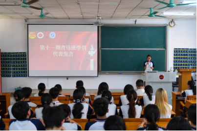 C03CA2395178DEBA3DD2A5F4947_F7A7244C_6A1EE