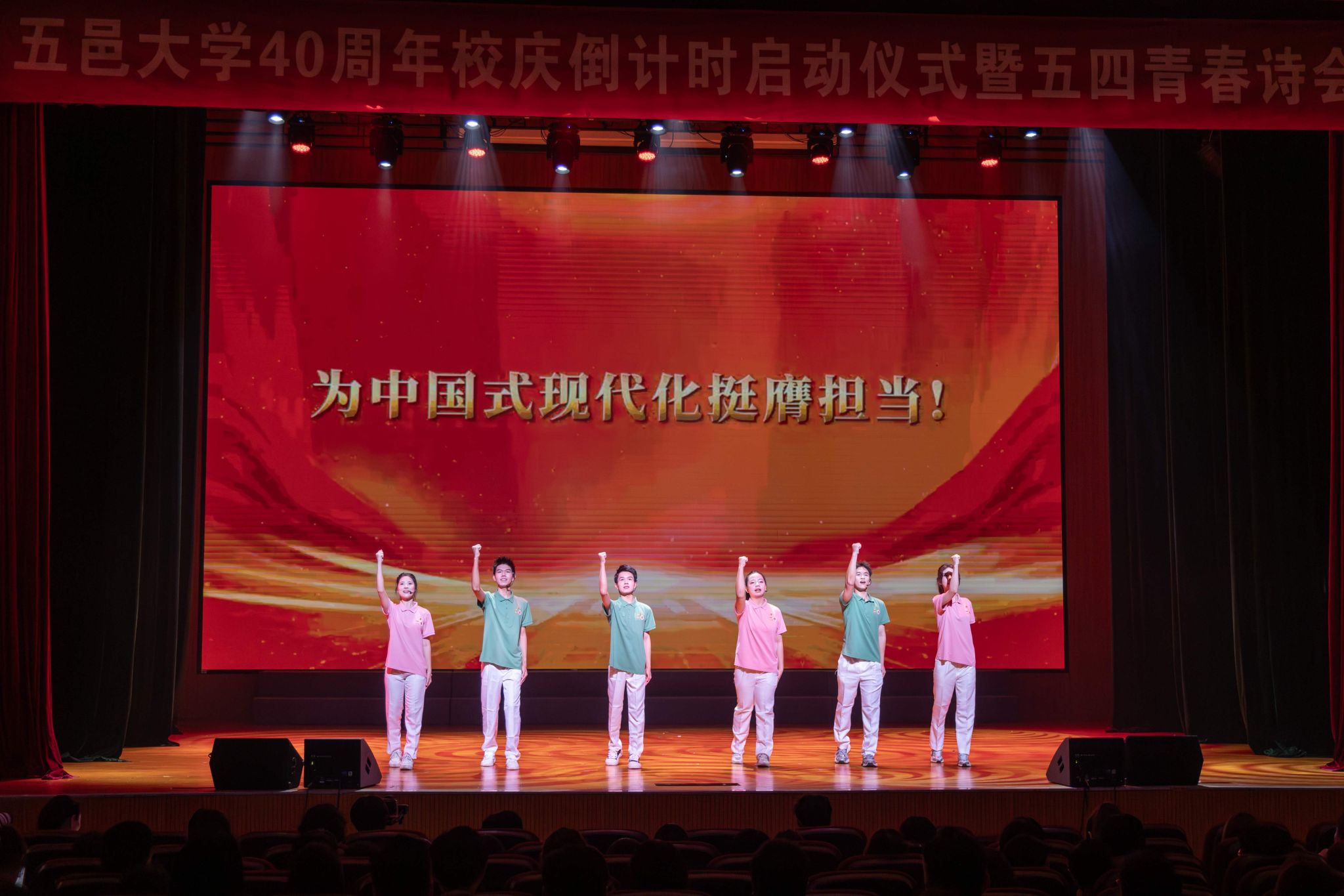 710B6B6DD5A7B976E45A17DE866_B46F6787_3D811