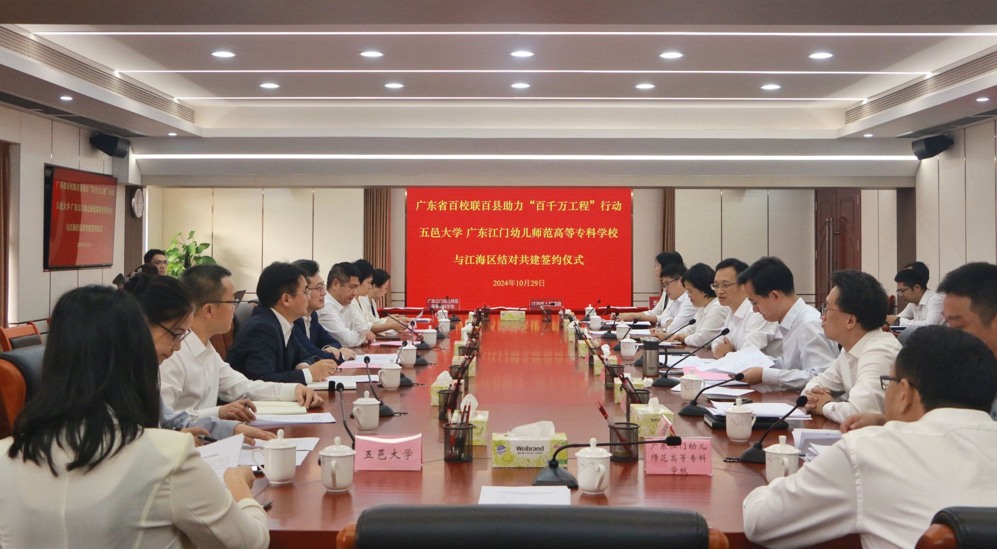 2C66CBD452D1AEBB447B14C1243_C2C6AE26_46A50