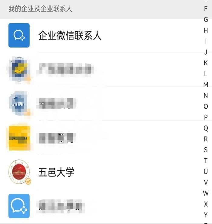 E76F3490E306EF55C49CCDEBD69_DADE07F1_87BE