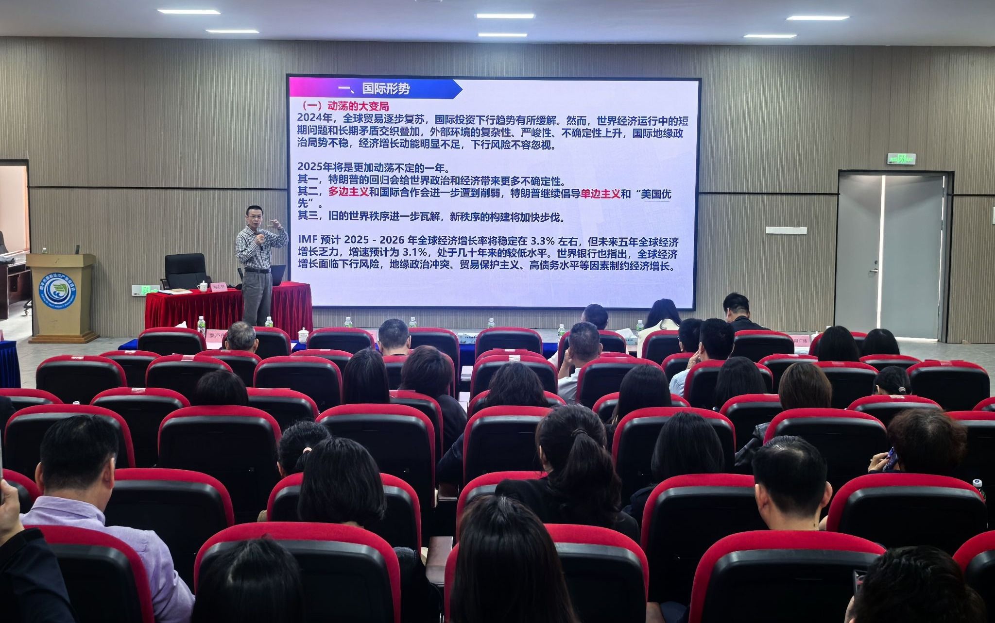 419AA96E9BF0EE0BFBB30DCB9E9_318A1536_5C81E