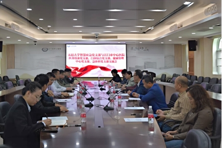 24E8634CCF6968F9FA970F59BA6_B8EEDFDF_19AF6