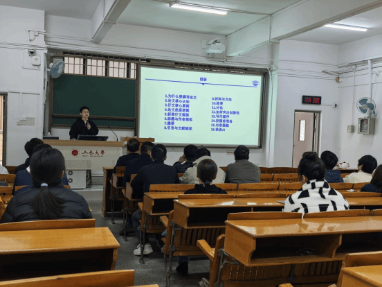 CEC31EE00DB0AF9BF7FB82DFE64_ACAD8145_1948C