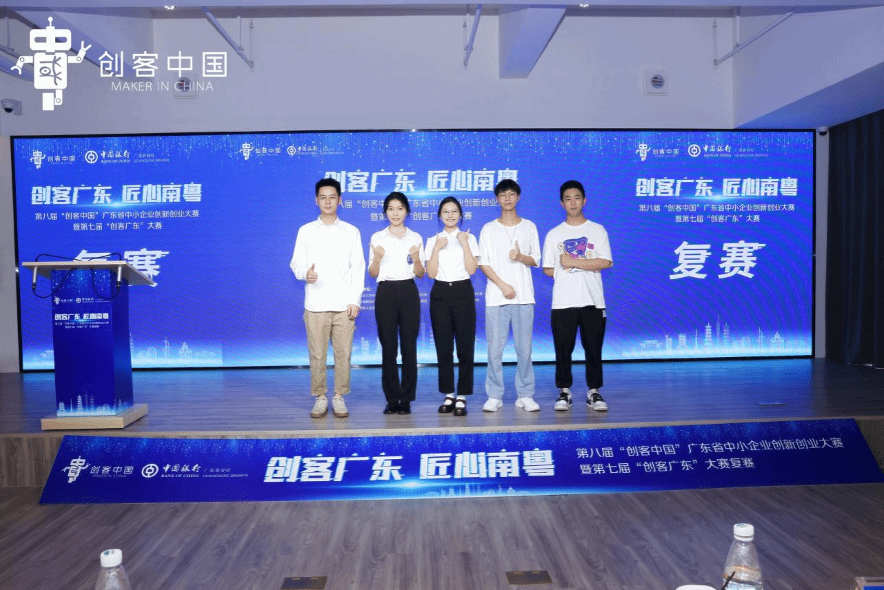 43CBE3560CF96210DC28D12AD4D_0896A378_6C139 43CBE3560CF96210DC28D12AD4D_0896A378_6C139