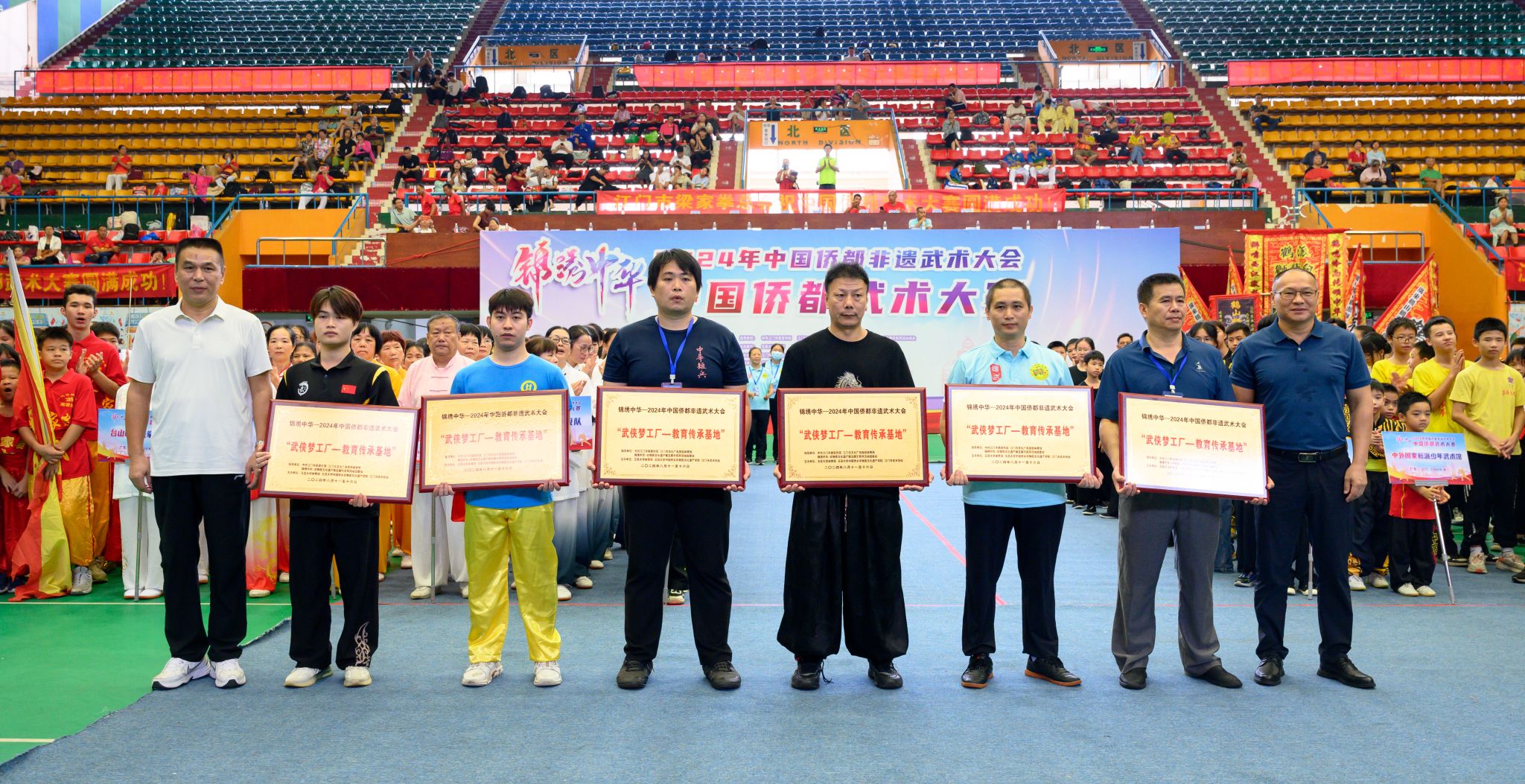 75D7CECA9F8326CC886F4639707_32991FEA_79246