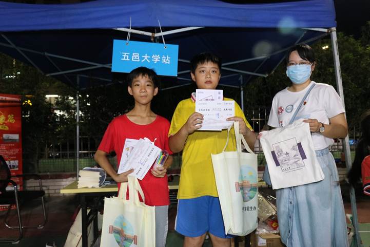 E9E73160E400F2AE48A61FE2E04_0D41B72E_BFDB E9E73160E400F2AE48A61FE2E04_0D41B72E_BFDB