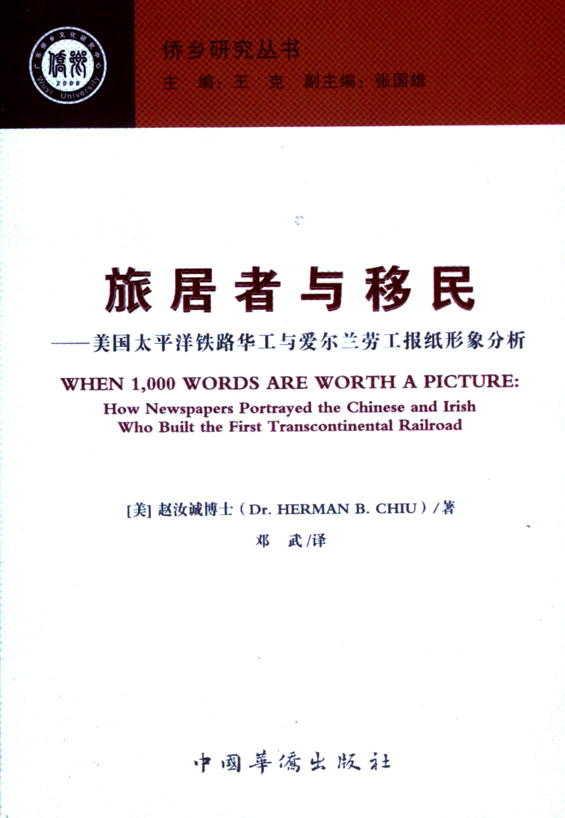 9ED80D3ACC498C08B92001F49B9_B0B7A093_43F3A