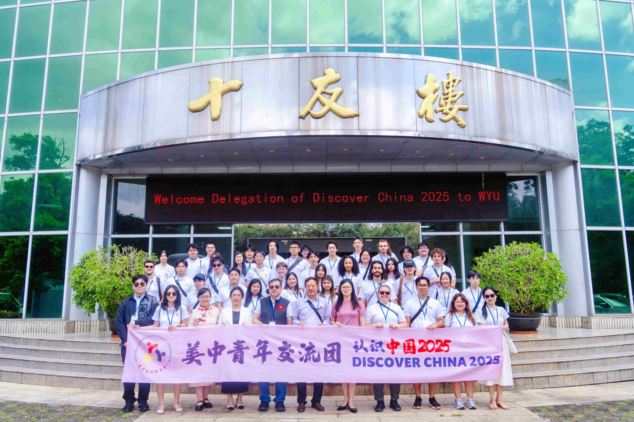 49778BF8049D0E7DC37CDC5B0D3_F2A8547E_7A27E