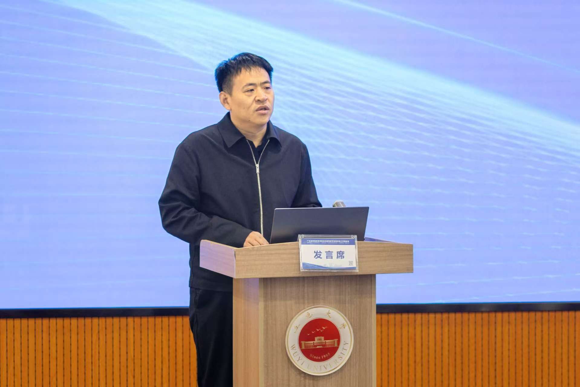 24A7991711A73FC466B99726D32_AD8DF059_23455