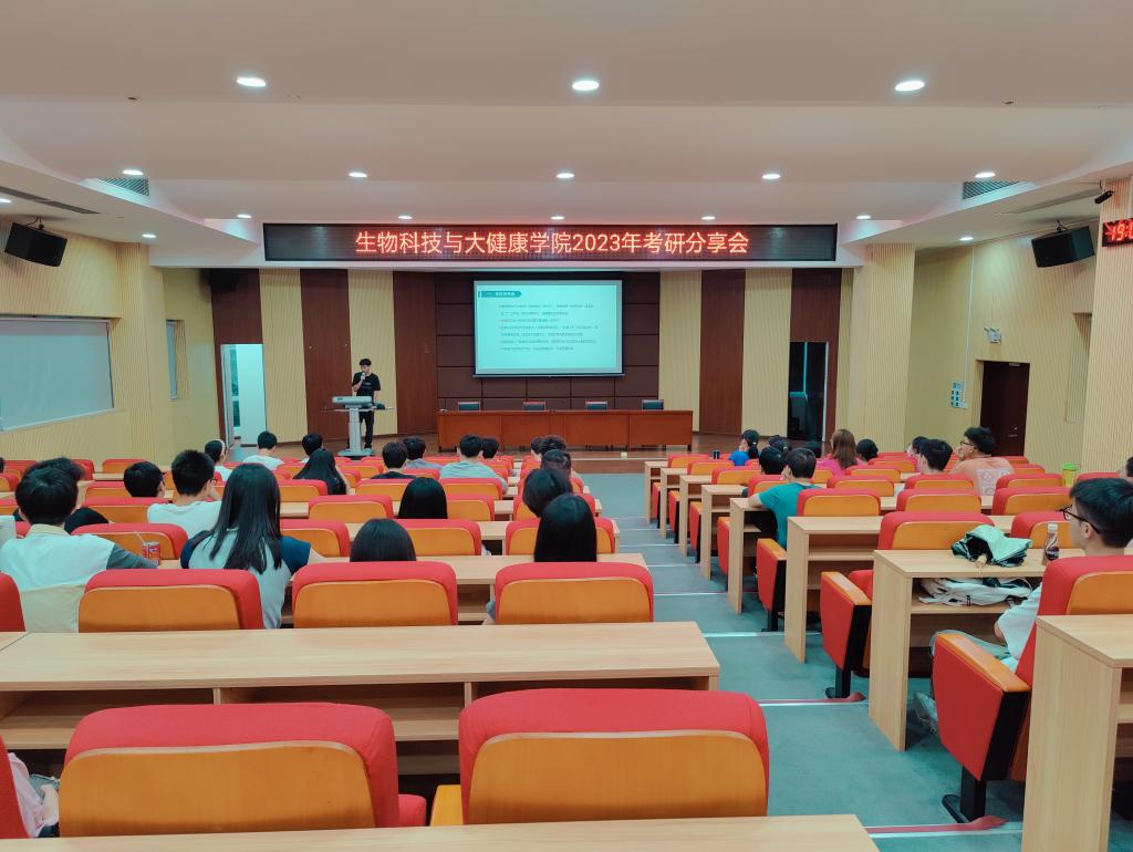 0B944CBDB36D185D7DFB7676799_AD4CAA15_17197