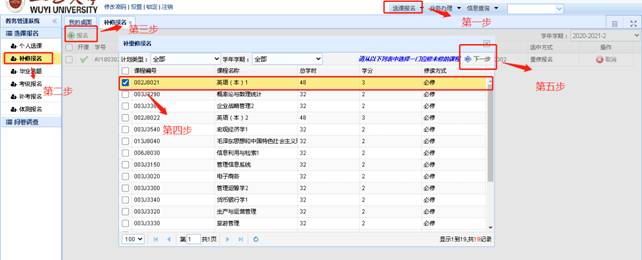 06A8381B95802749A63F3BCB087_5458CA36_5E62