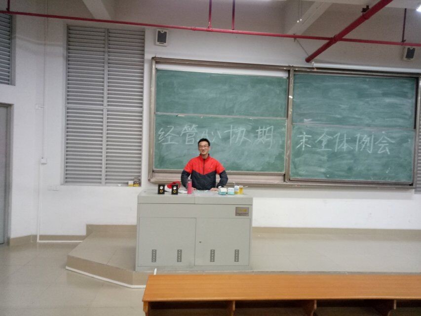 B03FB2EF0C7B7CF0905C264D2AC_78784216_16810