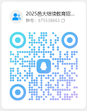 162C364B086DA65C06F6D863834_DEB8DC75_BB97