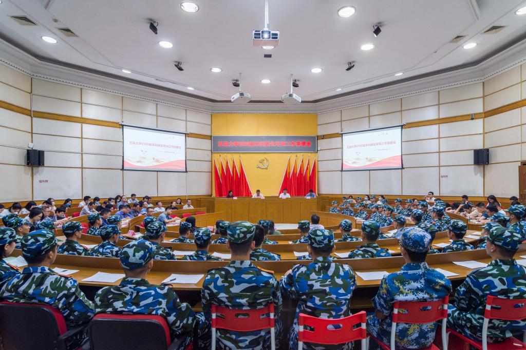 36B8F1B0F298146410A97FFA773_B65BE82C_1EF12 36B8F1B0F298146410A97FFA773_B65BE82C_1EF12