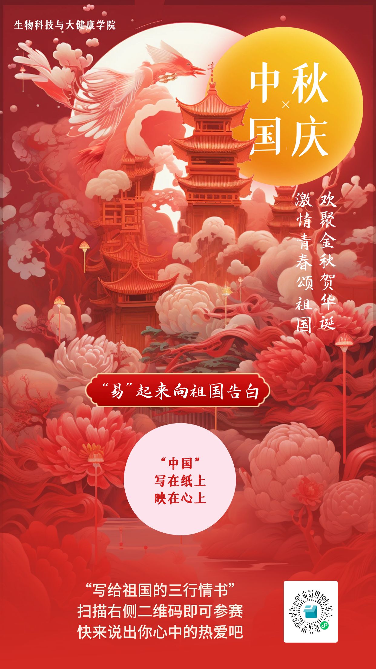 BE0D156DBDCD2D9D079802A8E2F_661CF252_51903 BE0D156DBDCD2D9D079802A8E2F_661CF252_51903