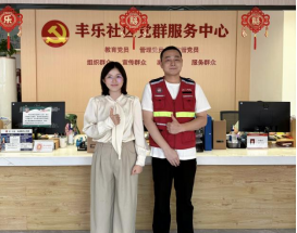 1C7878F82C38291AD09BC24DA17_25BF2AE8_397BF 1C7878F82C38291AD09BC24DA17_25BF2AE8_397BF