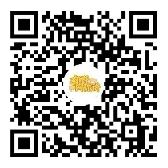 ���ЇSͬ�㽲��΢����Ƶ��