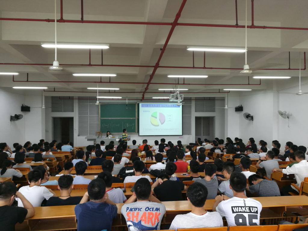 50F043A58B709FA2C234A7E11AF_029E2ACC_18942