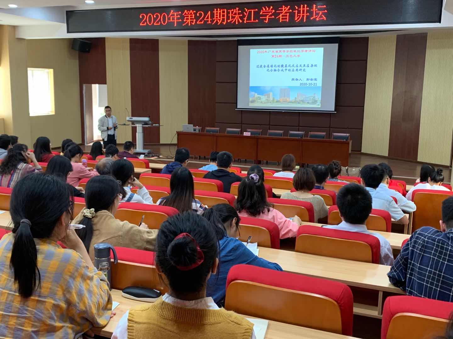 85DDB4CB8408AD51BB475250142_519139C8_1C048