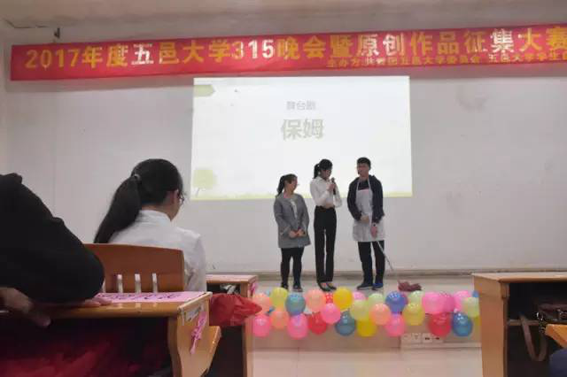 F669D6D5C1CA08B4C81C534B635_9637E89D_3346A