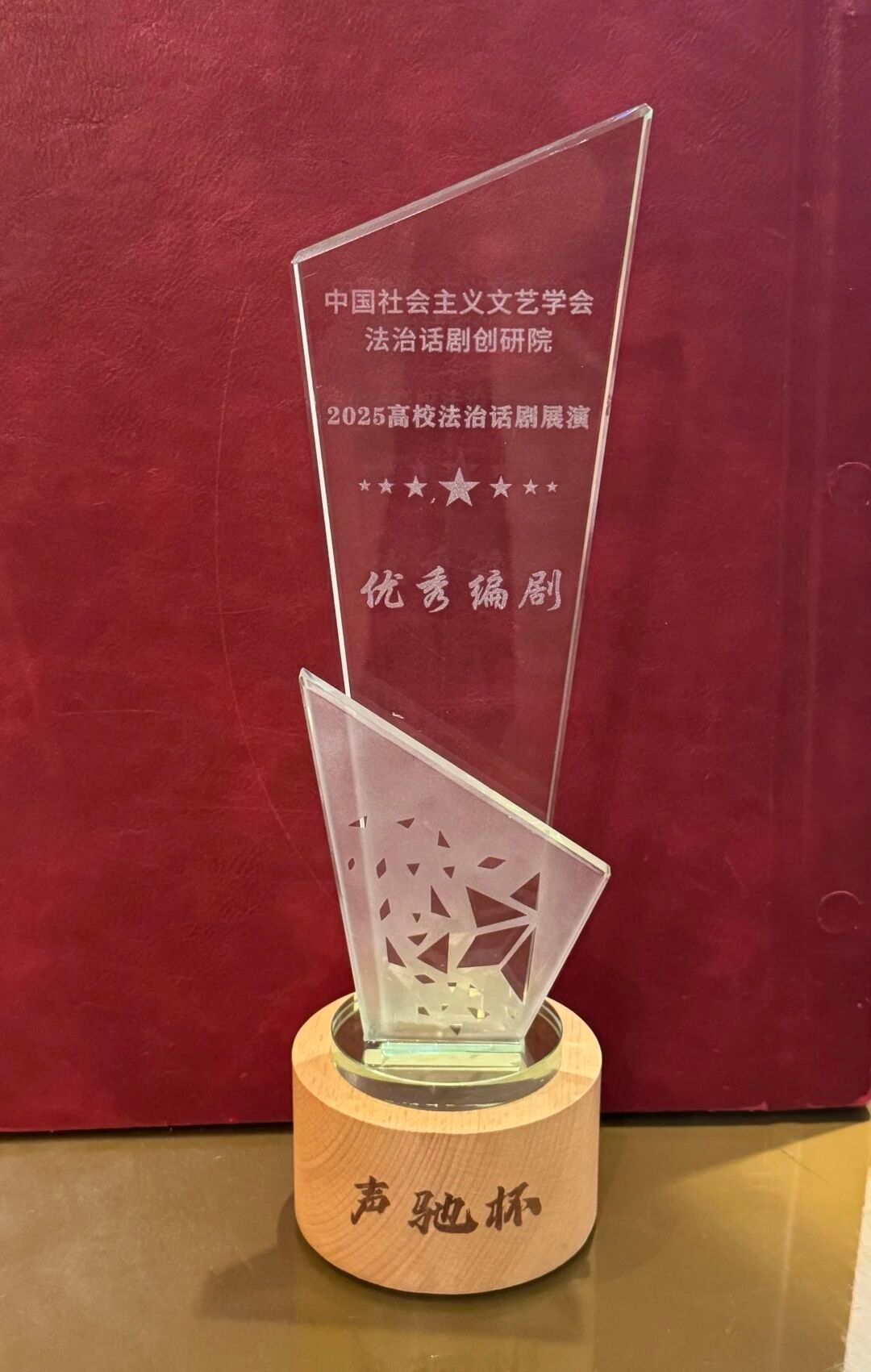 1A9134803FDB031176BA0F0C424_13CD52DB_2DD0A