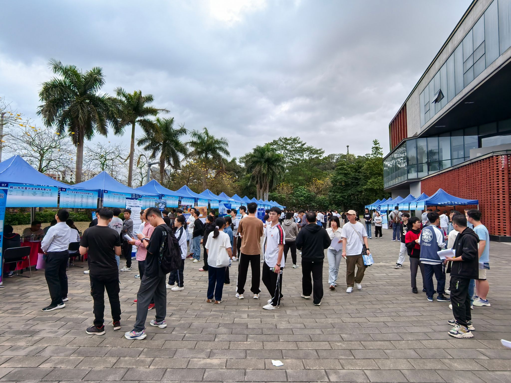 C51181F538D6D3E831046C864F8_3690F8E8_83DF8