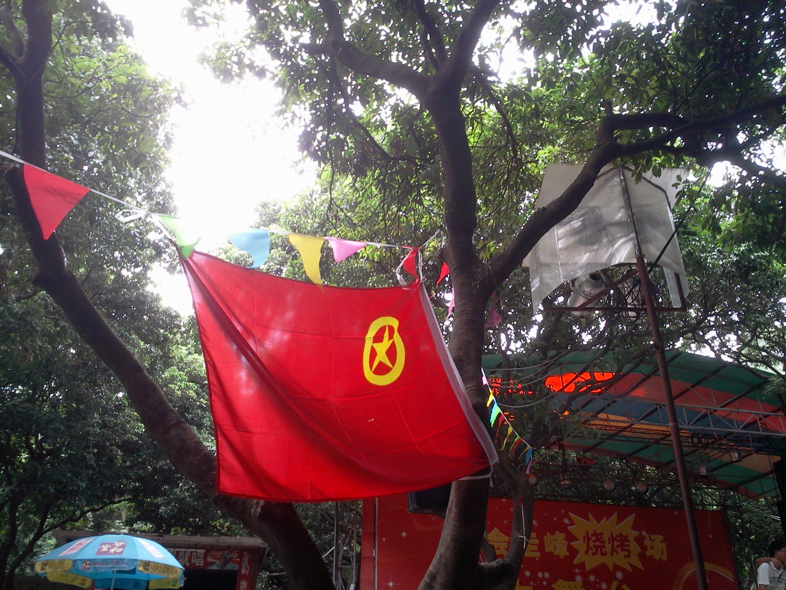 13B65BF6407AF6CD8DDDB8D52D6_63F3D152_1B0F6E.jpg?e= Ò¼ºÅÓéÀÖapp¹ÙÍø(Öйú)¹Ù·½°æÏÂÔØ