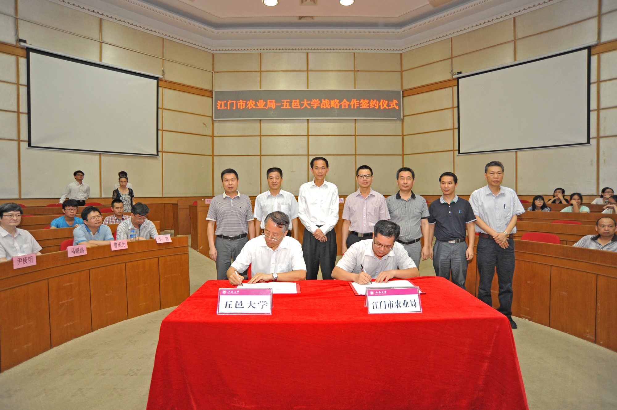 AA8902A8063A39C5DDC80CE43D7_E7D1614C_1C4044.jpg?e=