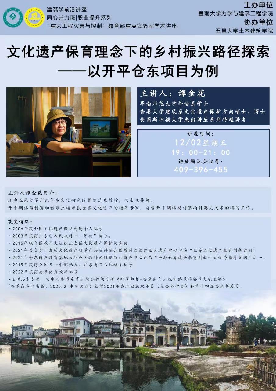 2F5ADD73F1CC17638FB2DB51241_9AC99DD0_2DA5C