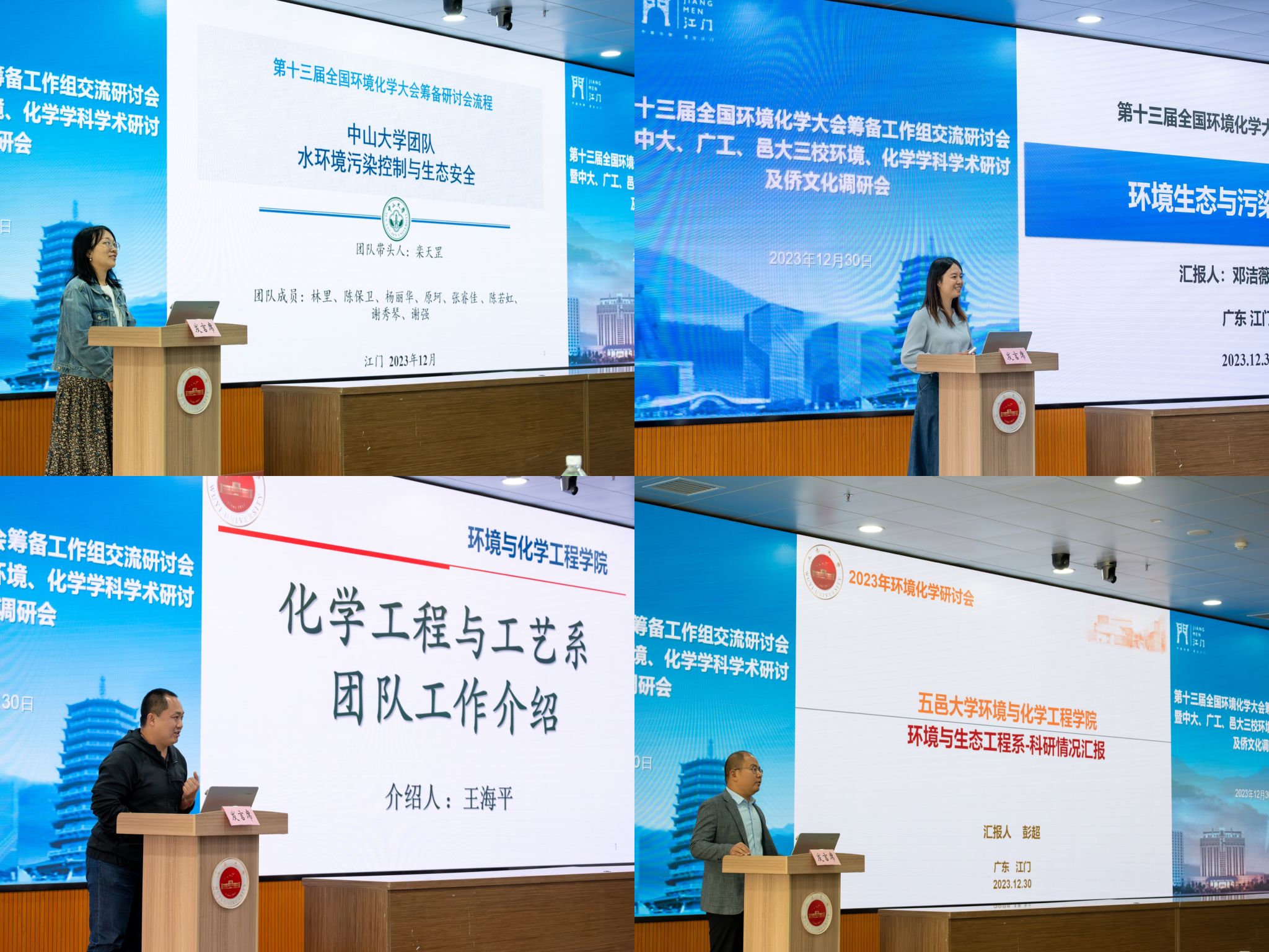 B699533B96B9333D76D7B38696C_5AAD4A0E_68D36