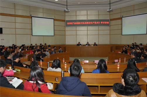 A7458ACEE266FDA3E7D15A95305_B1ABC827_689A