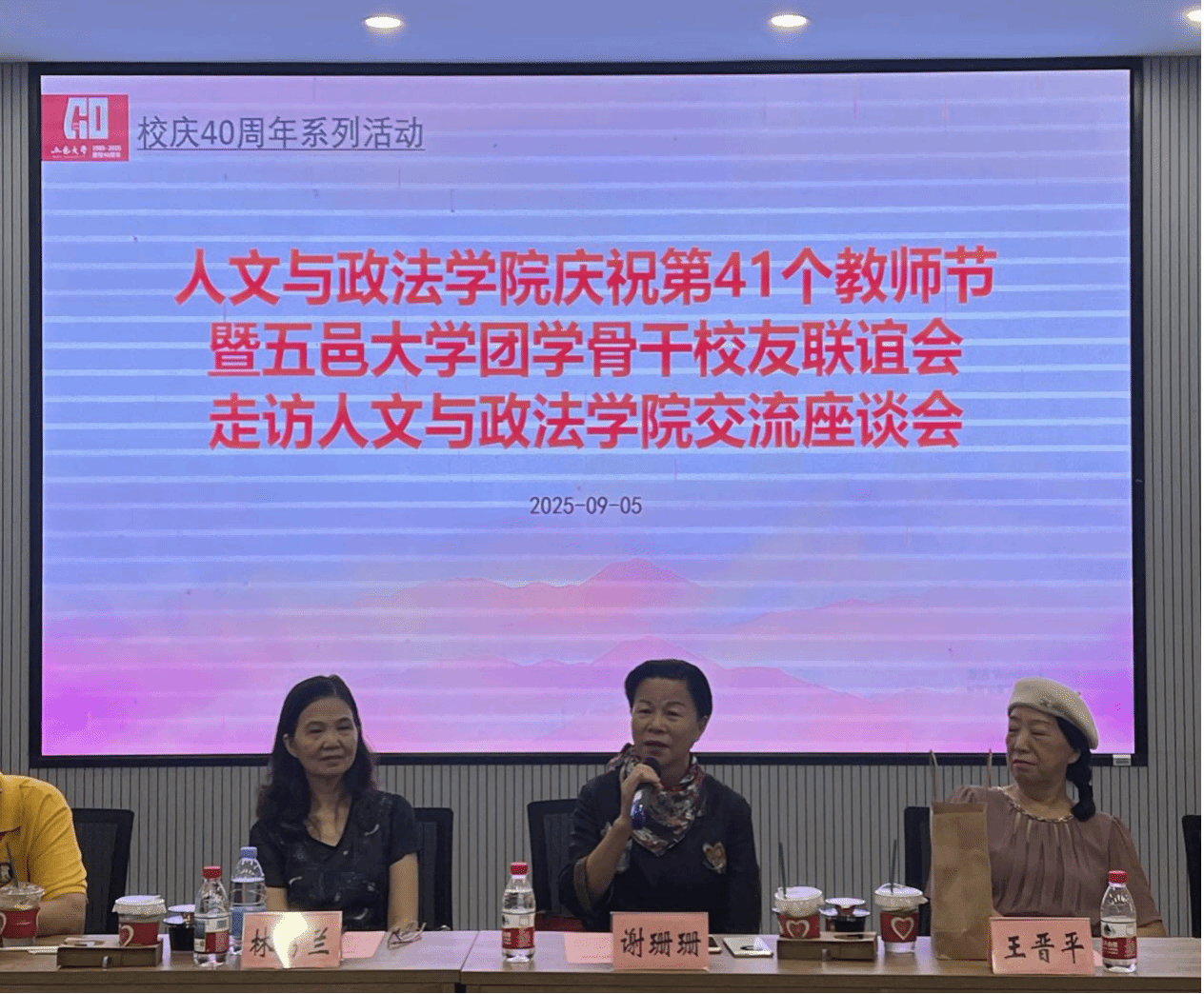 8AAEEE8875443A0469FAEA26CBD_1016447F_73D07